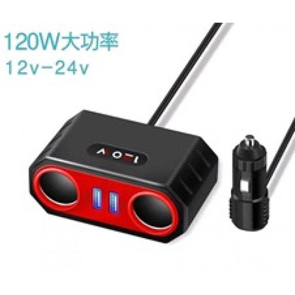 Разветвитель прикуривателя 2S 2.1A 2U SK-807