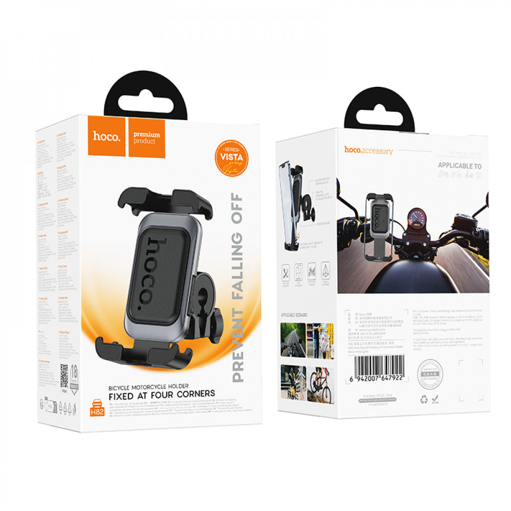 Велодержатель Hoco H82