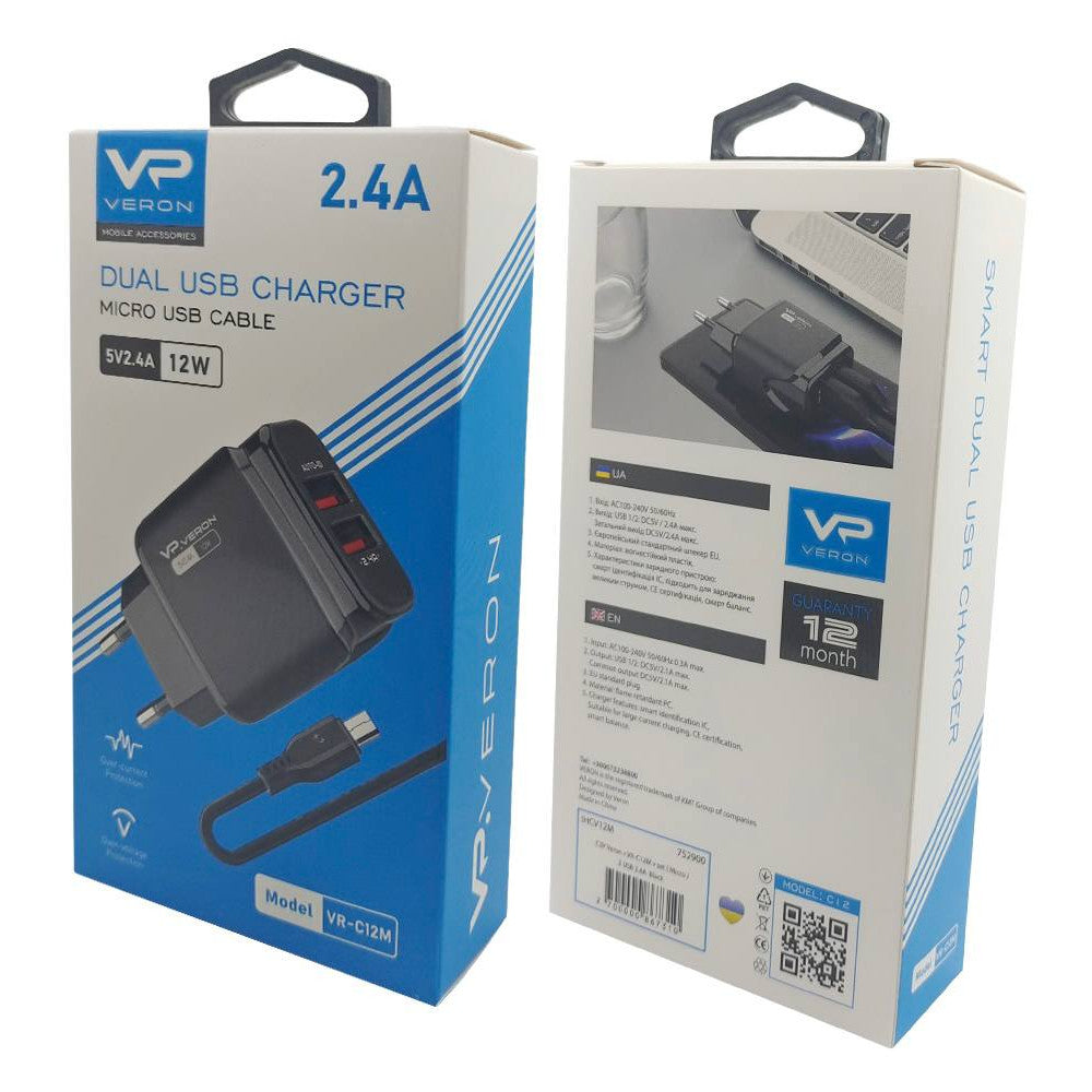 Home Charger | 2.4A | 2U | Micro Cable (1m) — Veron VR-C12M — Black