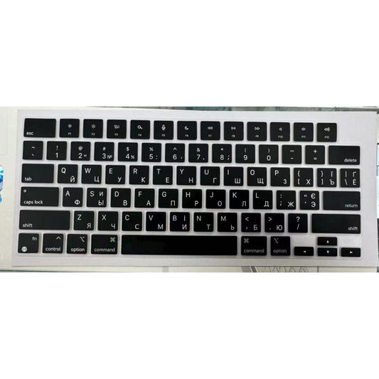Накладка на клавиатуру Silicon Air M2 US с украинским русским и английским алфавитом
