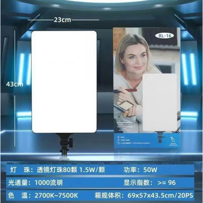 Лампа відеосвітло прожектор RL-16