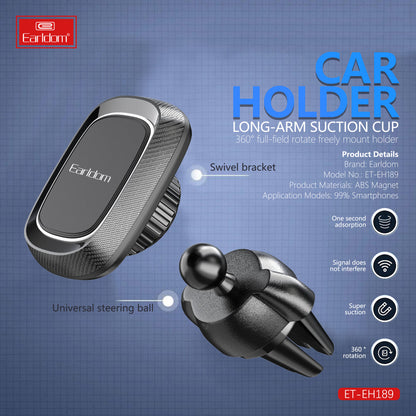 Автотримач магнітний на присосці - Earldom ET-EH189