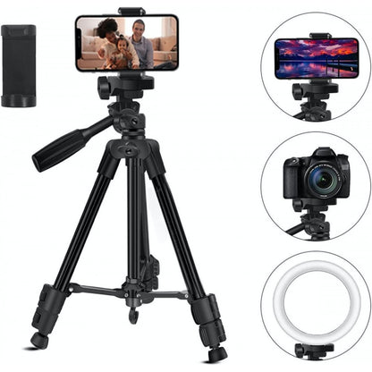 Tripod Stand | Multifunctional | .m | Neepho NP-680