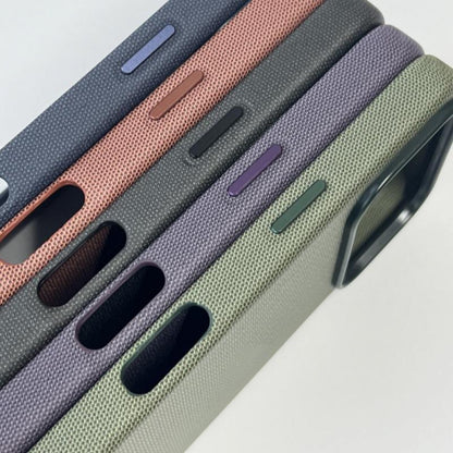 Накладка Чехлы Original TechWoven Case iPhone 17 Pro Max — Green