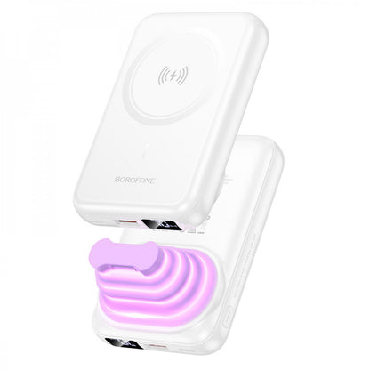 Power Bank 10000 mAh | 22.5W+PD20W — Borofone BJ83 — White