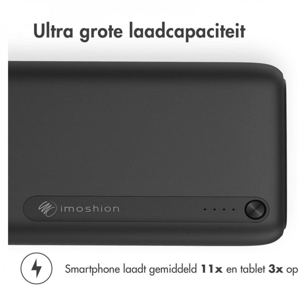 Power Bank 27000 мАч | PD20W — Imoshion — Белый