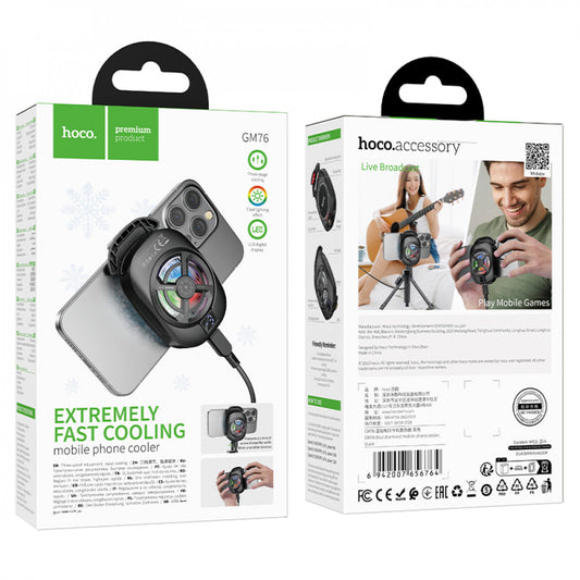 Портативный мини вентилятор Hoco GM76