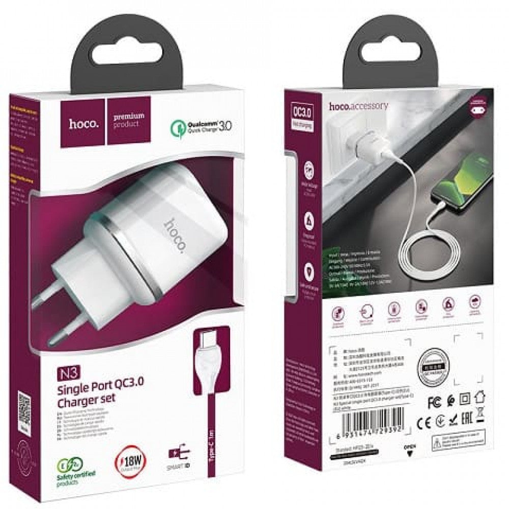 Зарядное устройство Home Charger 18W QC3.0 USB C Cable (1m) Hoco N3 — Black