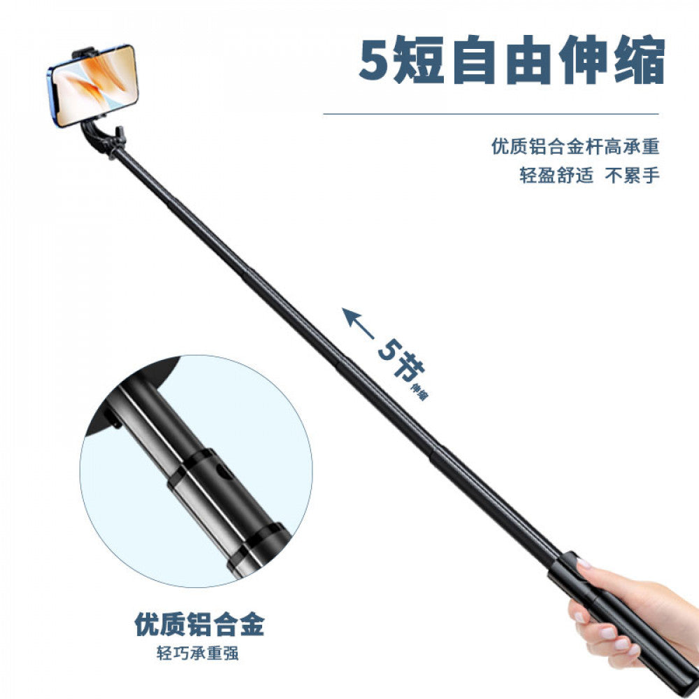 Monopod Tripod Veron VM-03