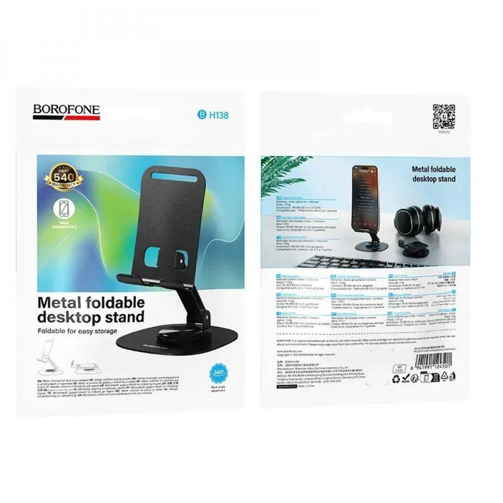 Phone Stand — Borofone BH138