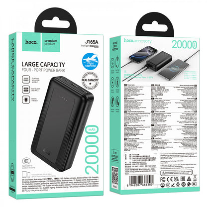 Power Bank 20000 mAh | 22.5W+PD20W — Hoco J165A