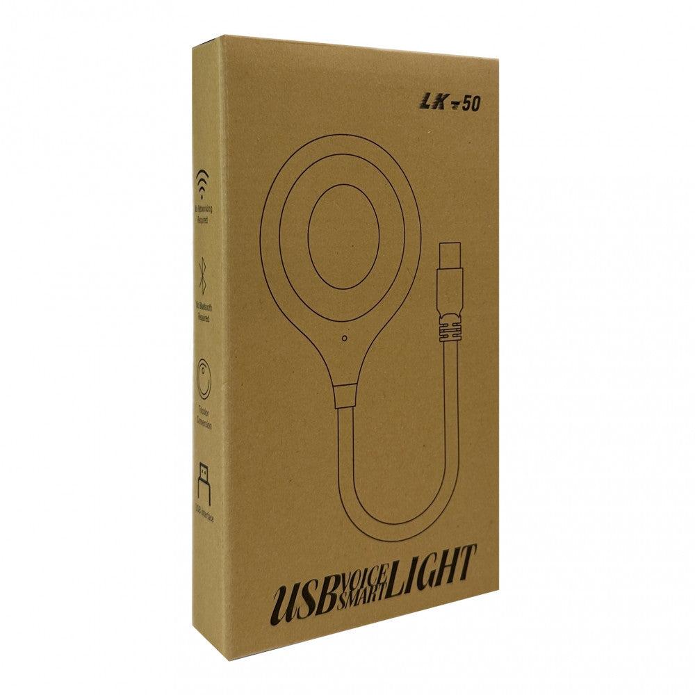 USB Лампа LK-50 (1,5 Watt) з голосовим керуванням