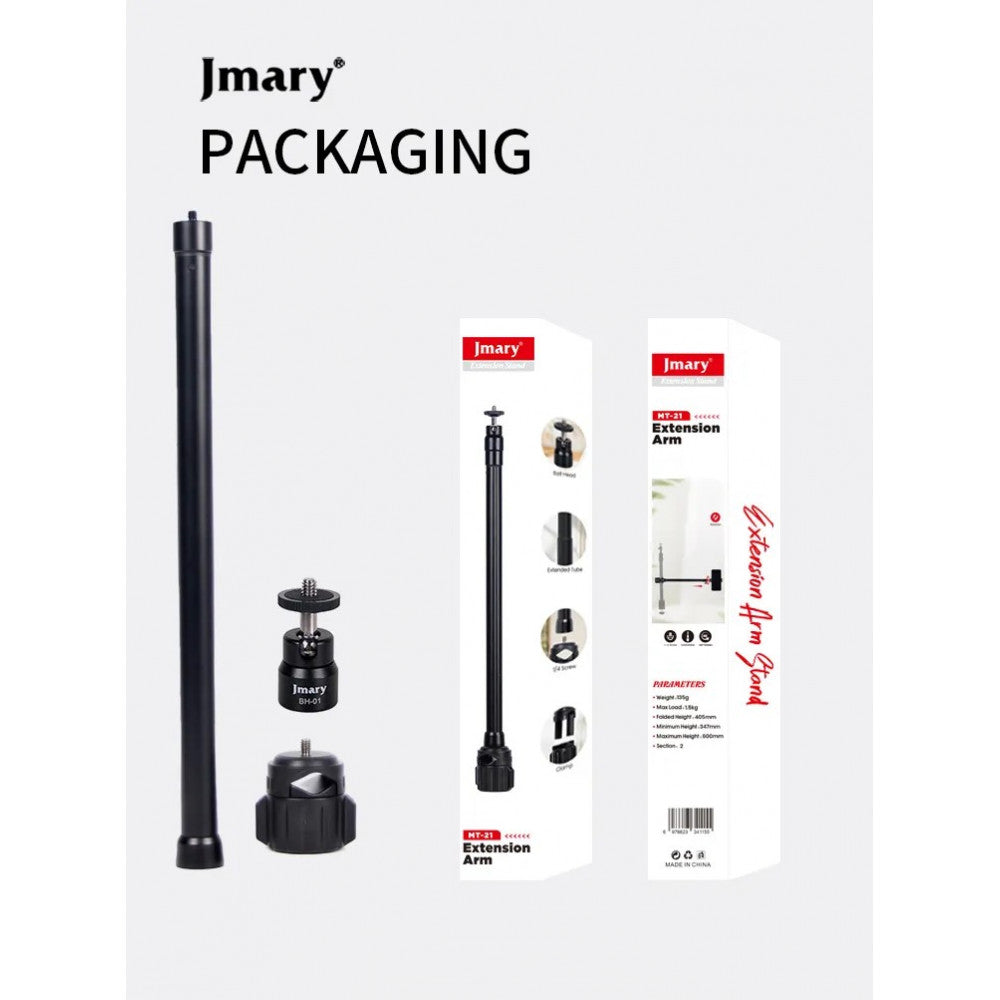 Штатив Jmary MT-21