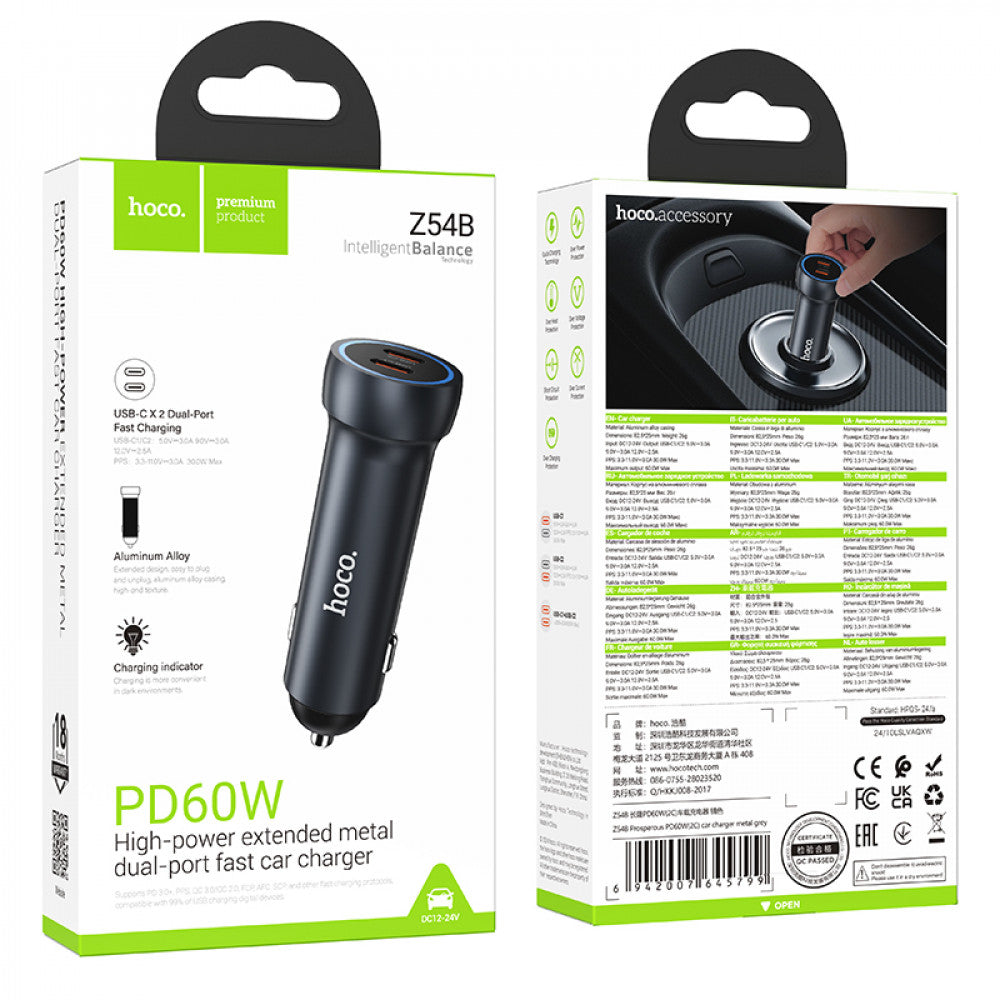 Car Charger 60W 2 PD Hoco Z54B — Metal Grey