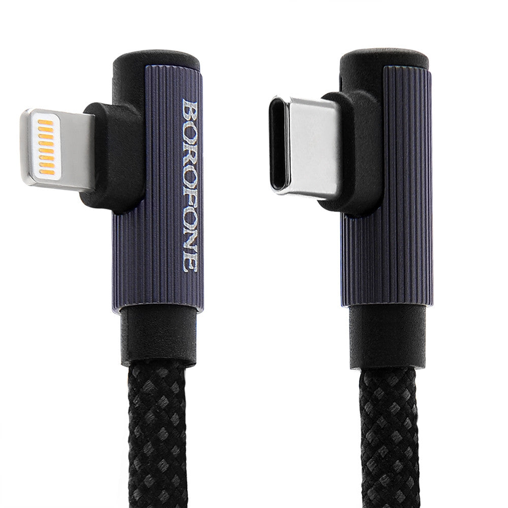Кабель USB C to C 60W (1m) Borofone BU50 Magnetic