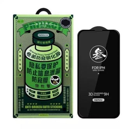 Захисне скло Remax Privacy Tempered Glass GL-27 iPhone 17 Pro Max 6.9"