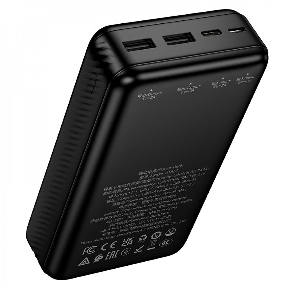 Power Bank 20000 mAh | 22.5W+PD20W — Hoco J165A