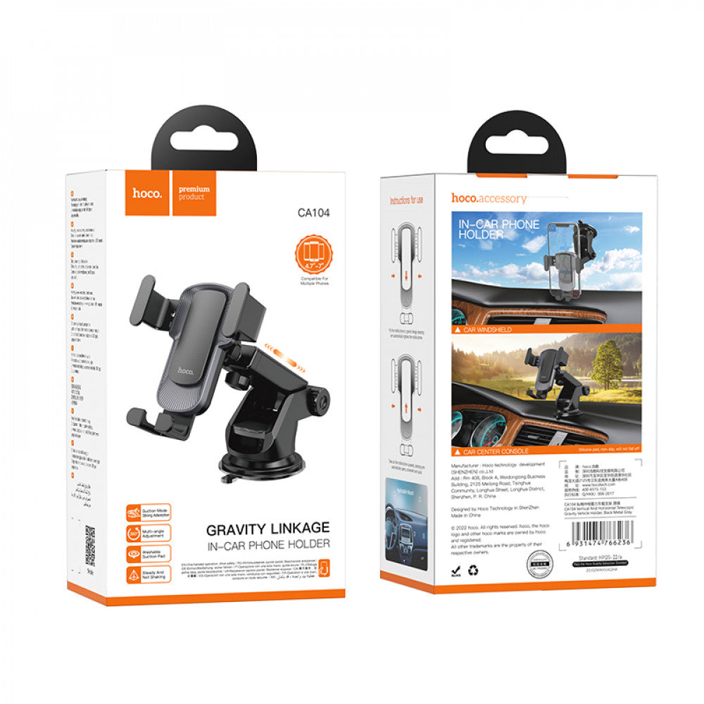 Автоутримувач розсувний на присосці Hoco CA104 - Black