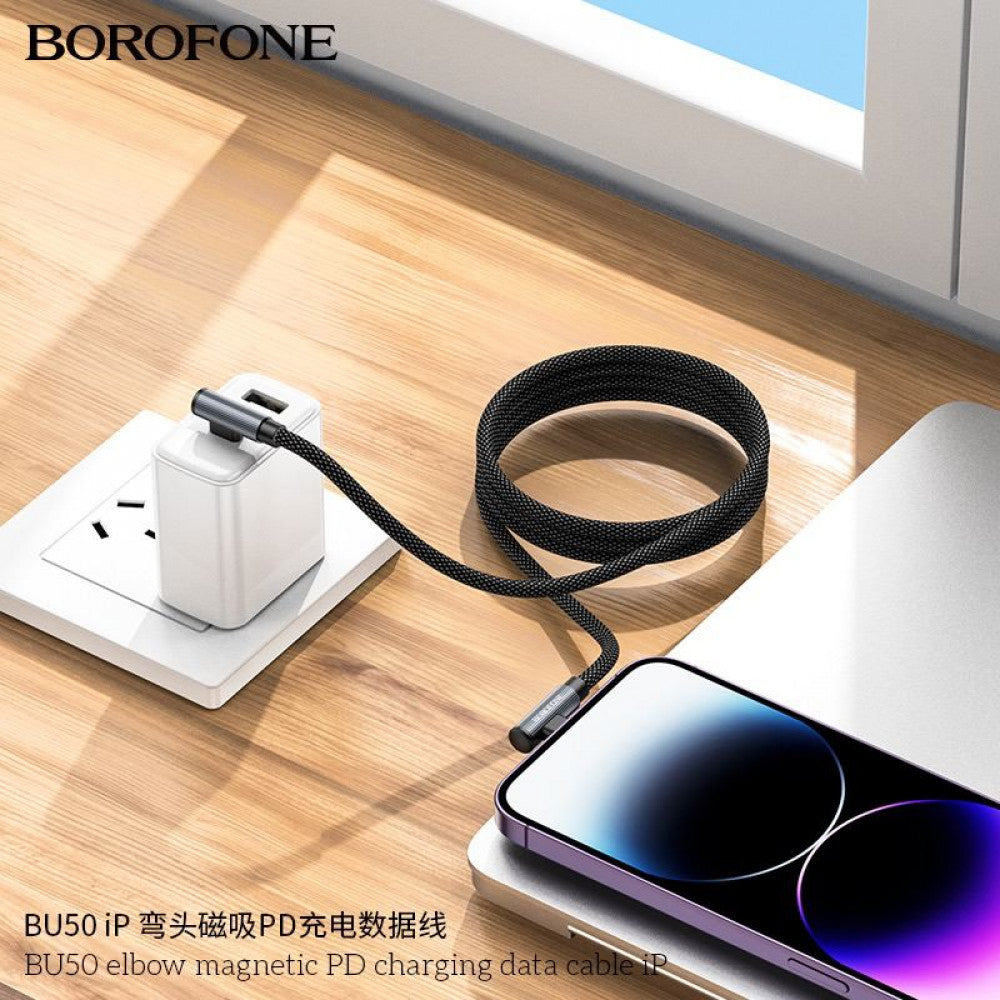 Кабель USB C to Lightning 27W PD (1m) — Borofone BU50 Magnetic