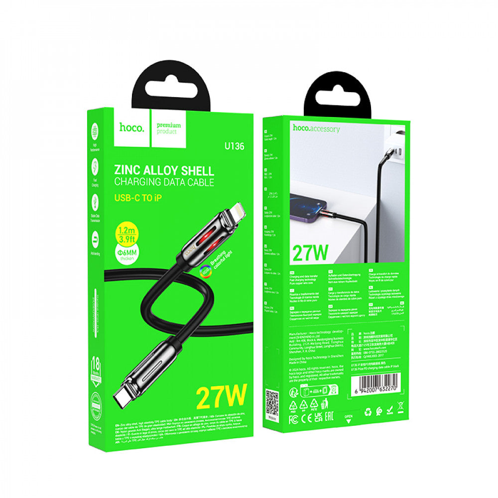 Кабель Cable USB C to Lightning 27W PD (1m) — Hoco U136 — Black