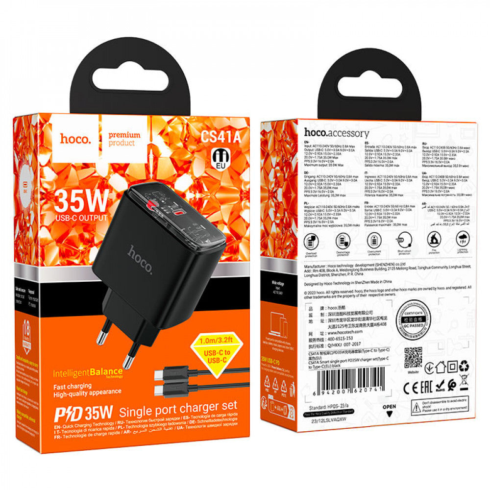 Home Charger | 35W | PD | C to C Cable (1m) — Hoco CS41A — Black