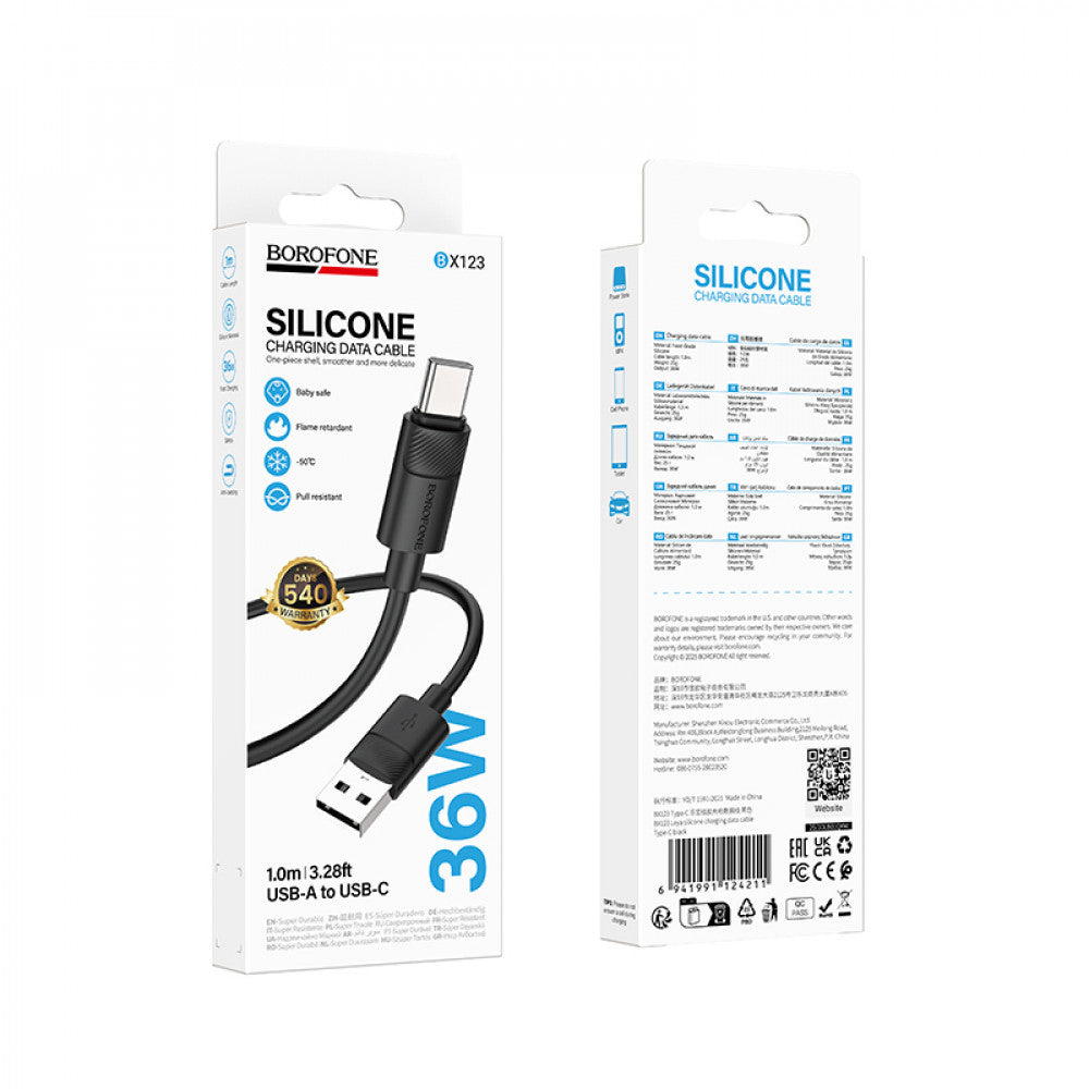 Кабель USB C 3A (1m) Borofone BX123 — Black