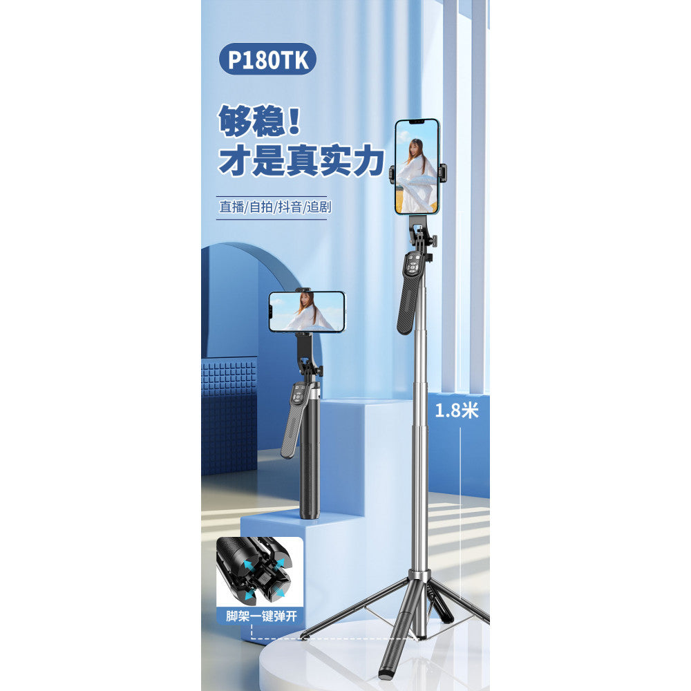 Monopod Tripod | 0.295m | — P180TK