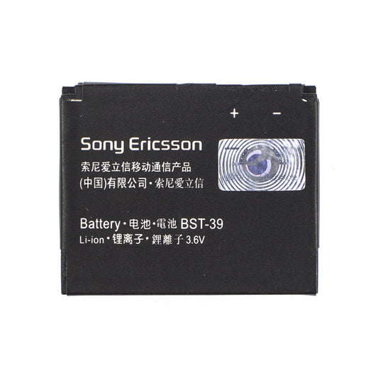 Аккумулятор Sony Ericsson BST39 TCT (920 mAh) High Copy