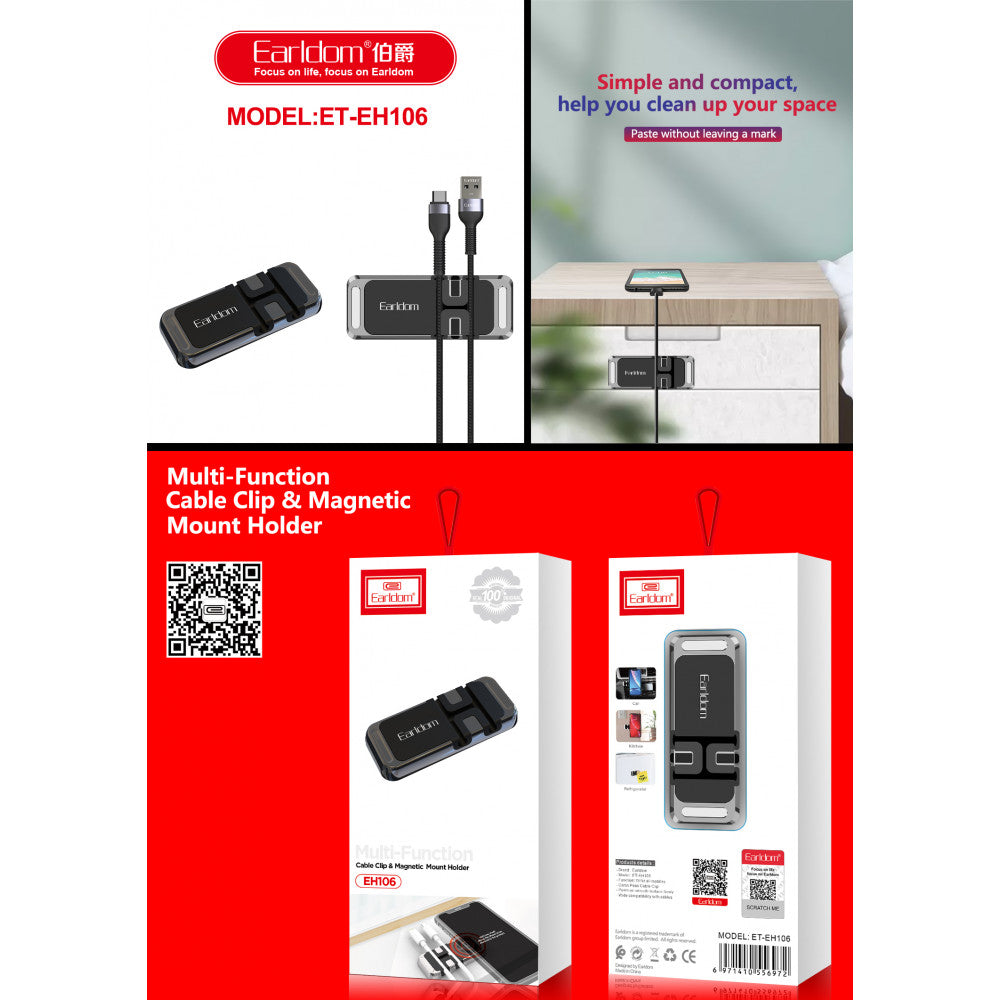 Multi-Function Cable clip and Magnetic Holder — Earldom ET-EH106