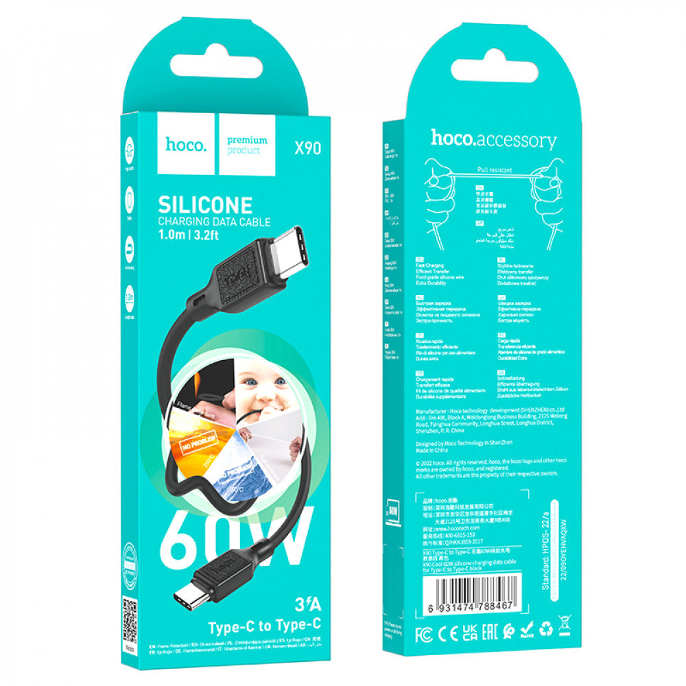 Кабель USB C to C 60W (1m) Hoco X90 Cool Silicone — Black
