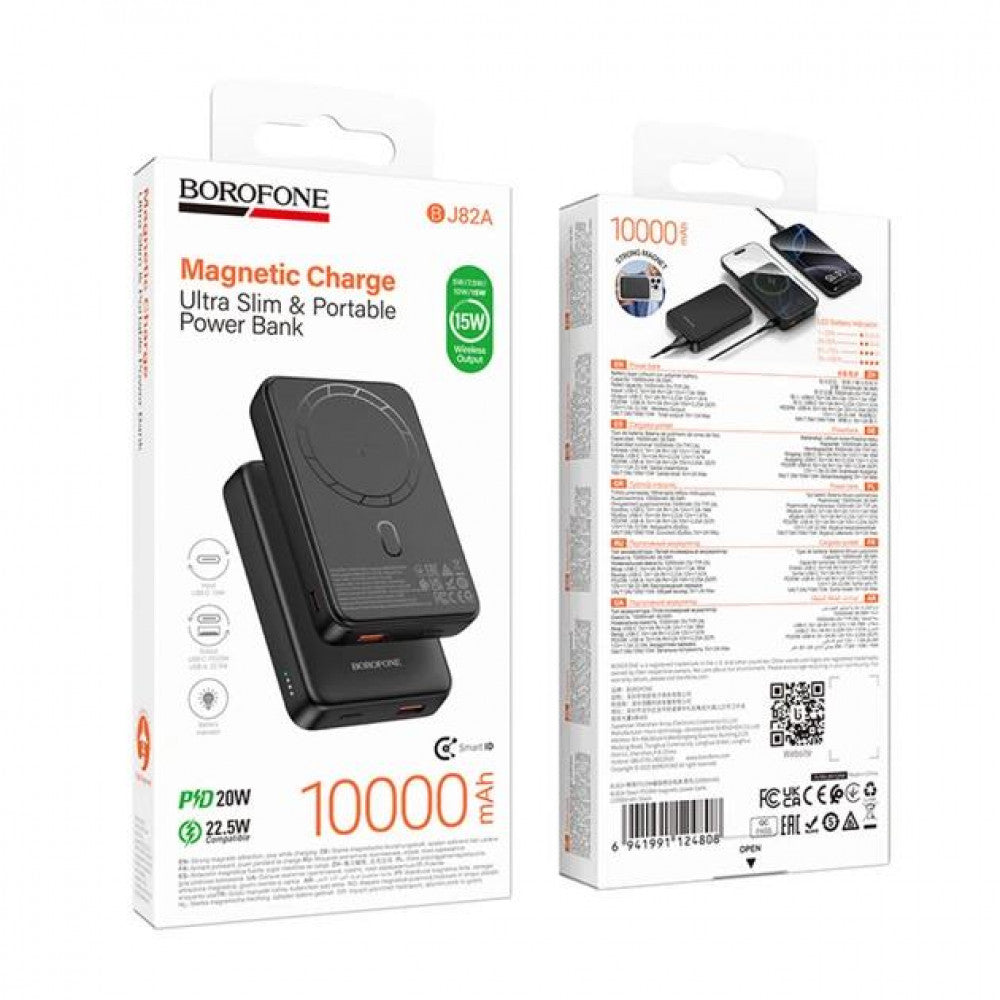 Power Bank 10000 mAh — Borofone BJ82A 20W