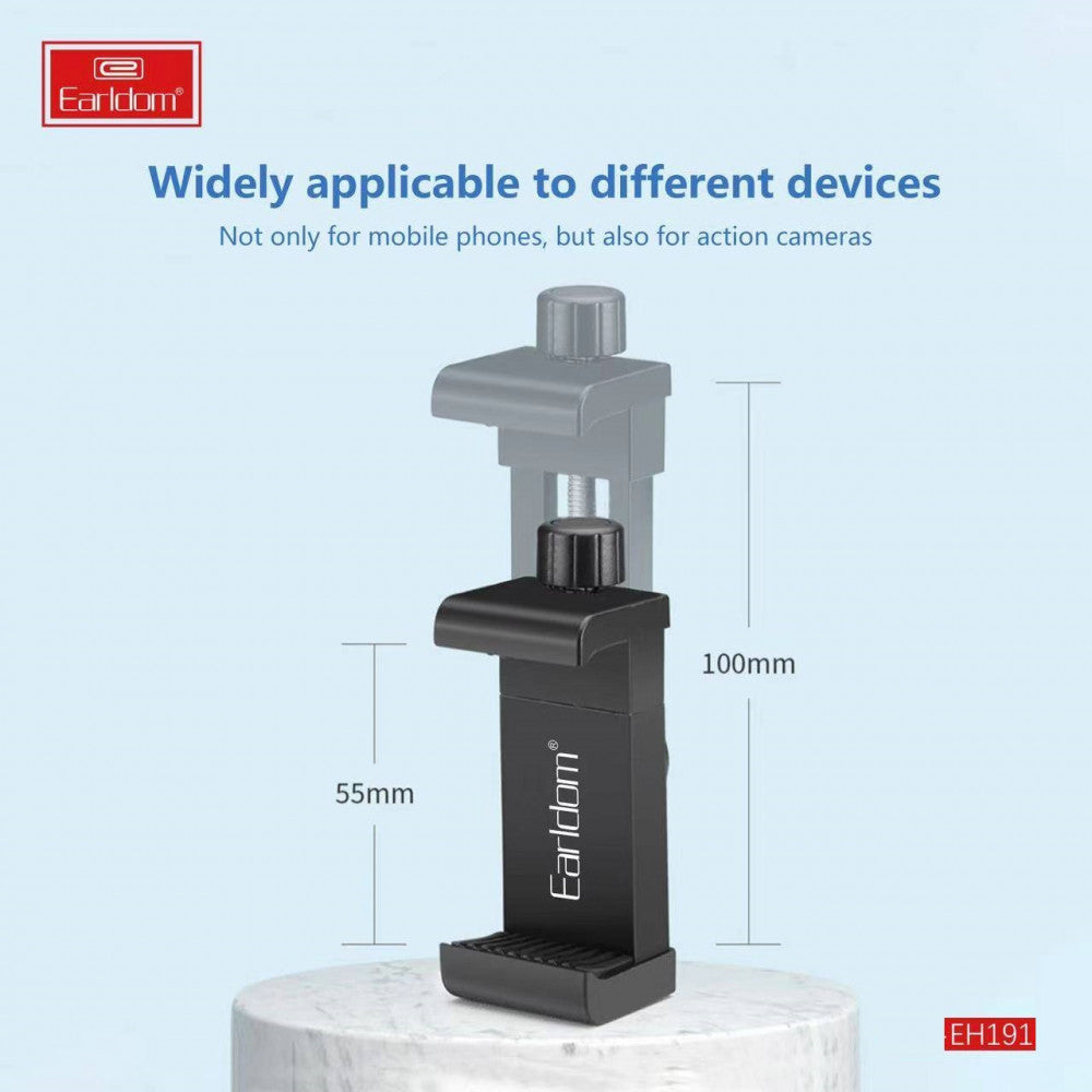 Многофункциональный держатель-зажим Earldom EH191 для телефона