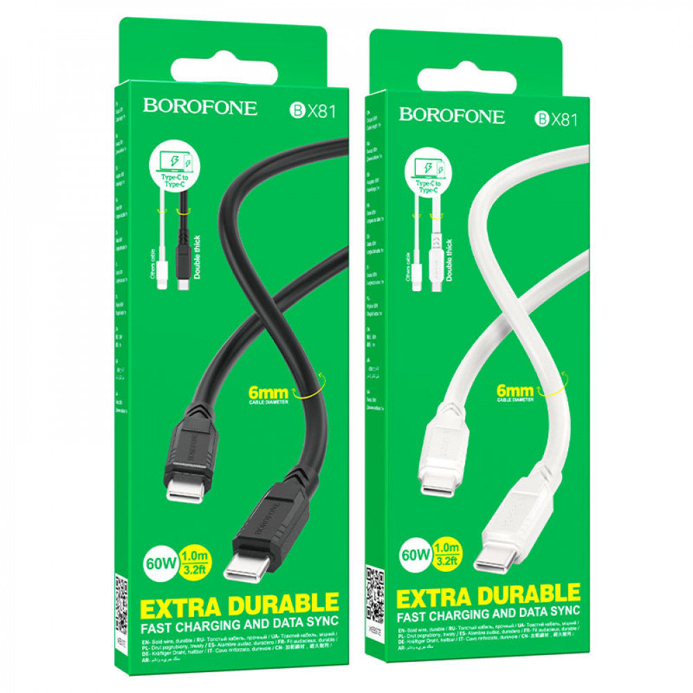 Кабель USB C to C 60W (1m) Borofone BX81 — White