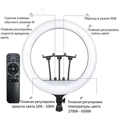 Лампа Кольцевая LED RL-14 RGB Original 36cm  36w  | 192 Lights | Remote I 3m cable with plug  I 3 holder I carry bag