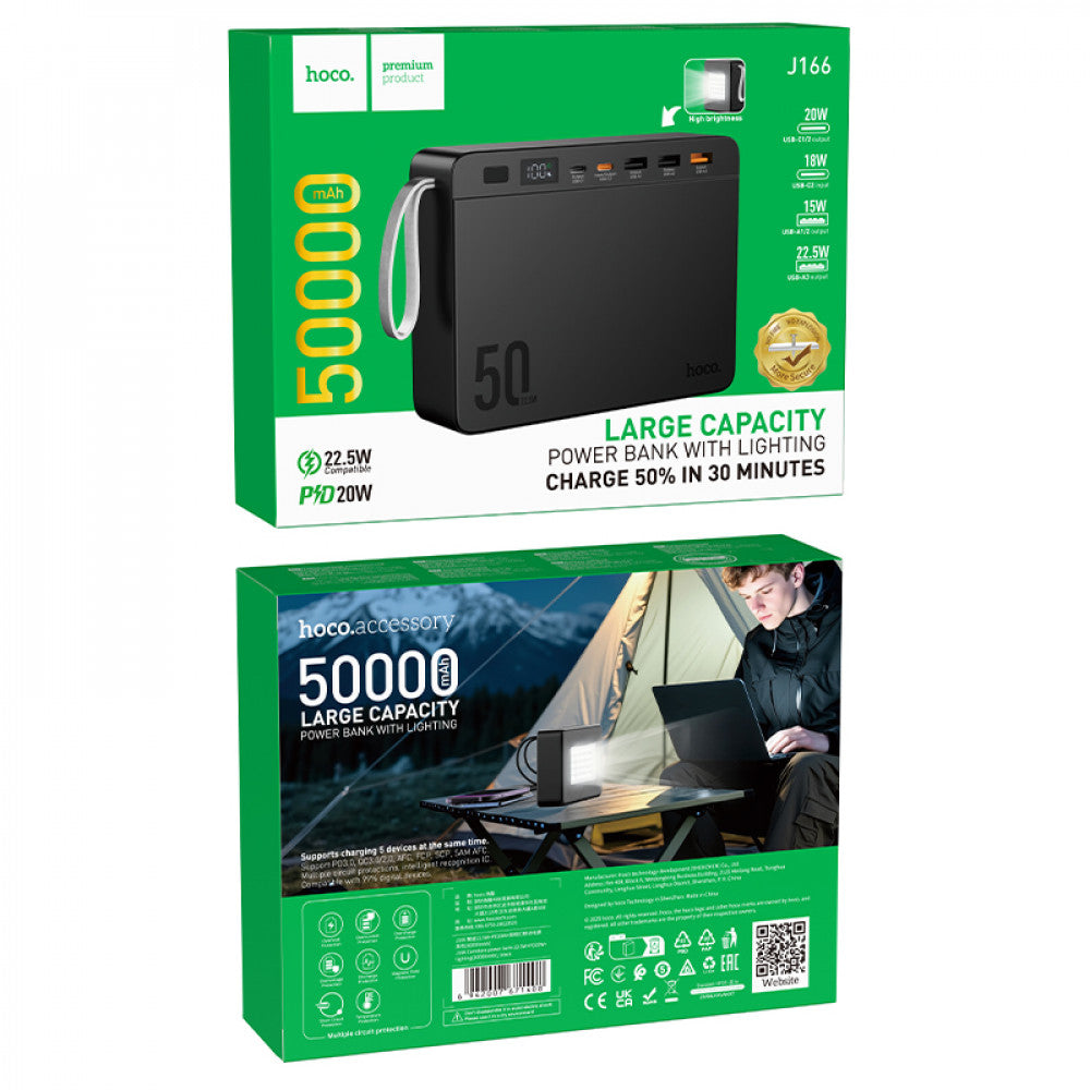 Power Bank 50000 mAh | 22.5W — Hoco J166