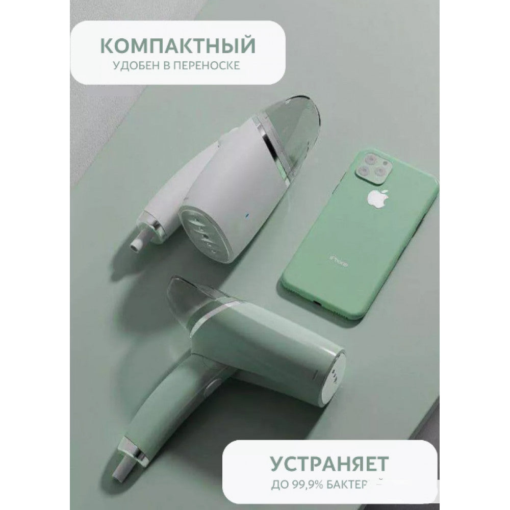 Отпариватель для одежды ZG-MT05