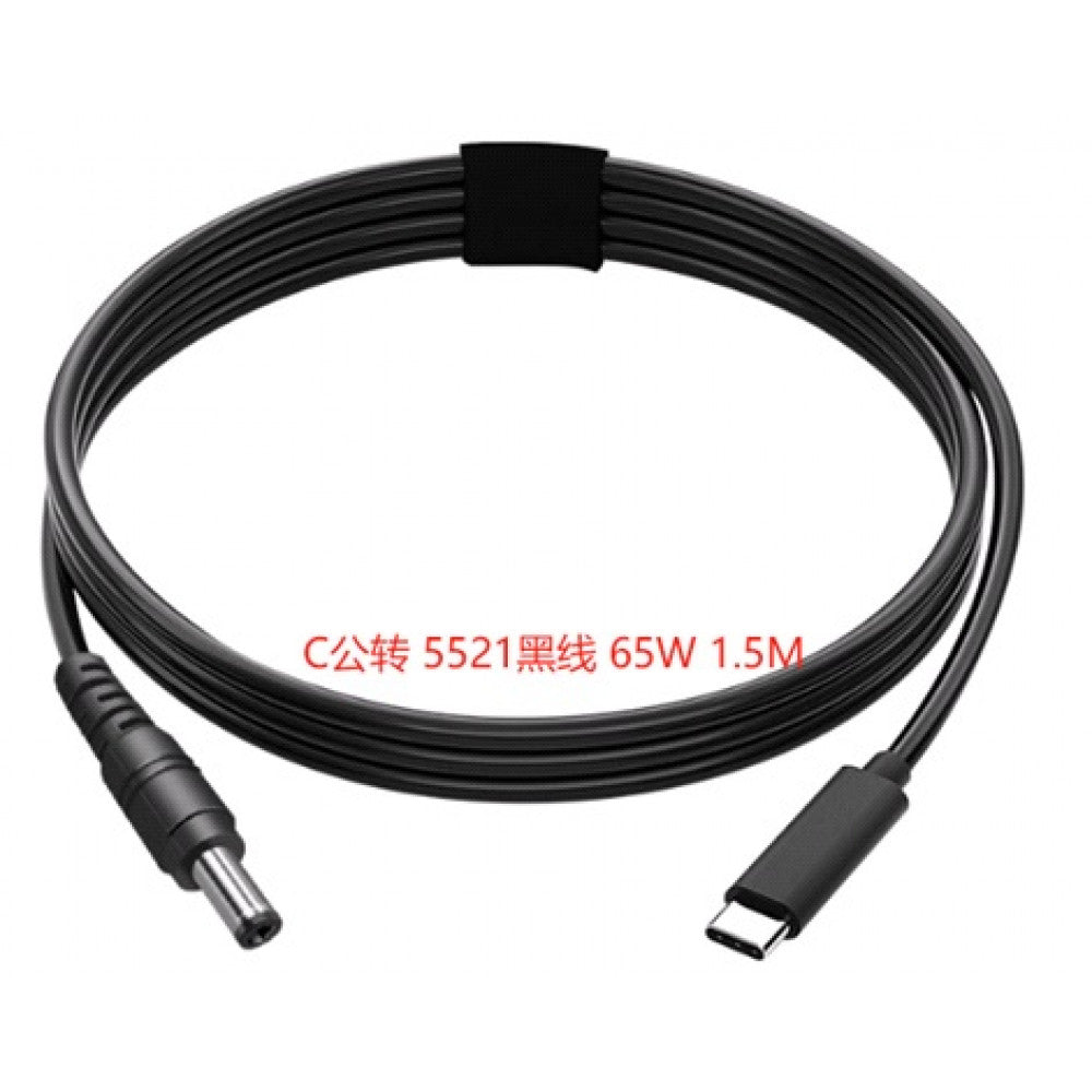 Adapter USB C To 3011 65W 1.5M