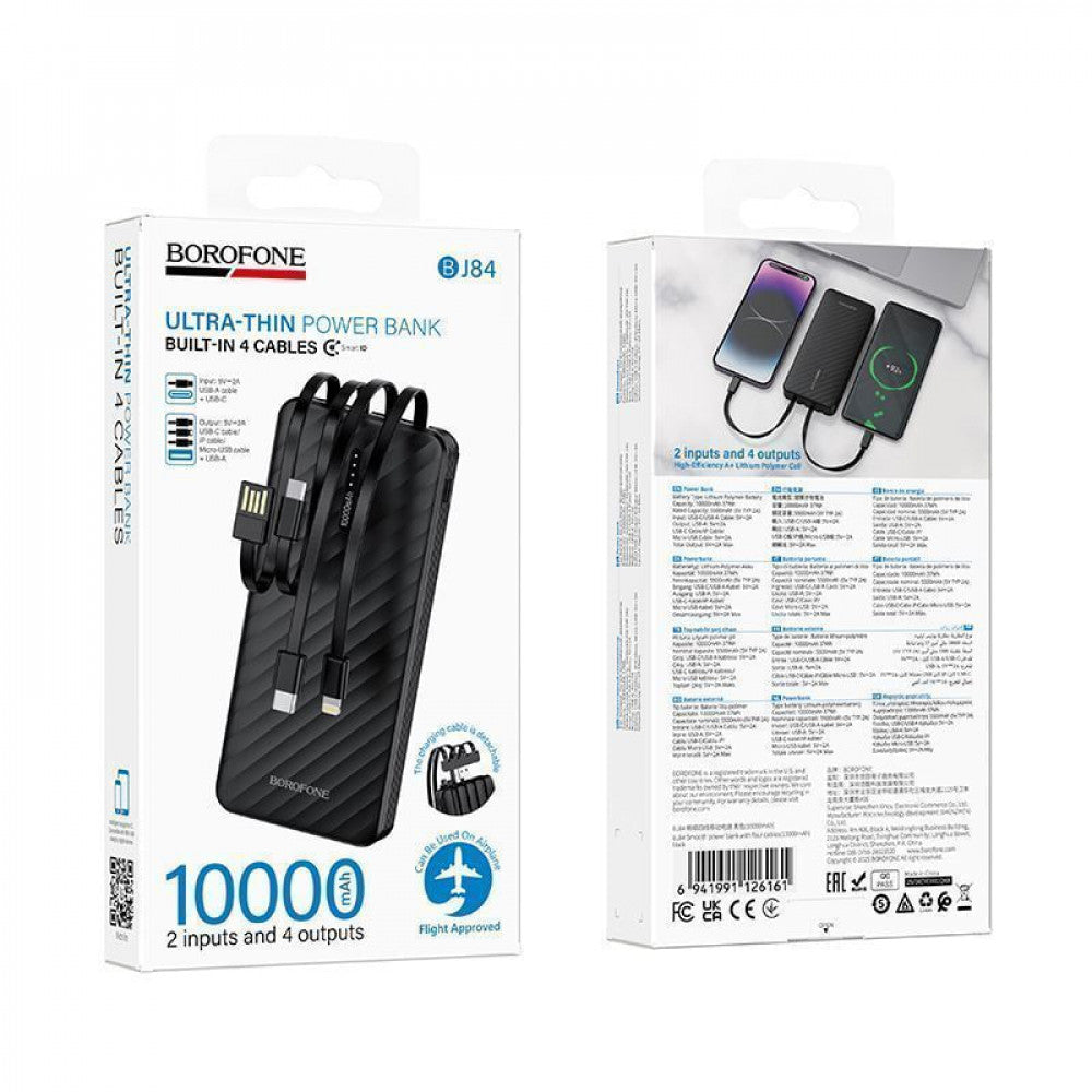 Power Bank 10000 mAh  — Borofone BJ84 built-in 4 cables