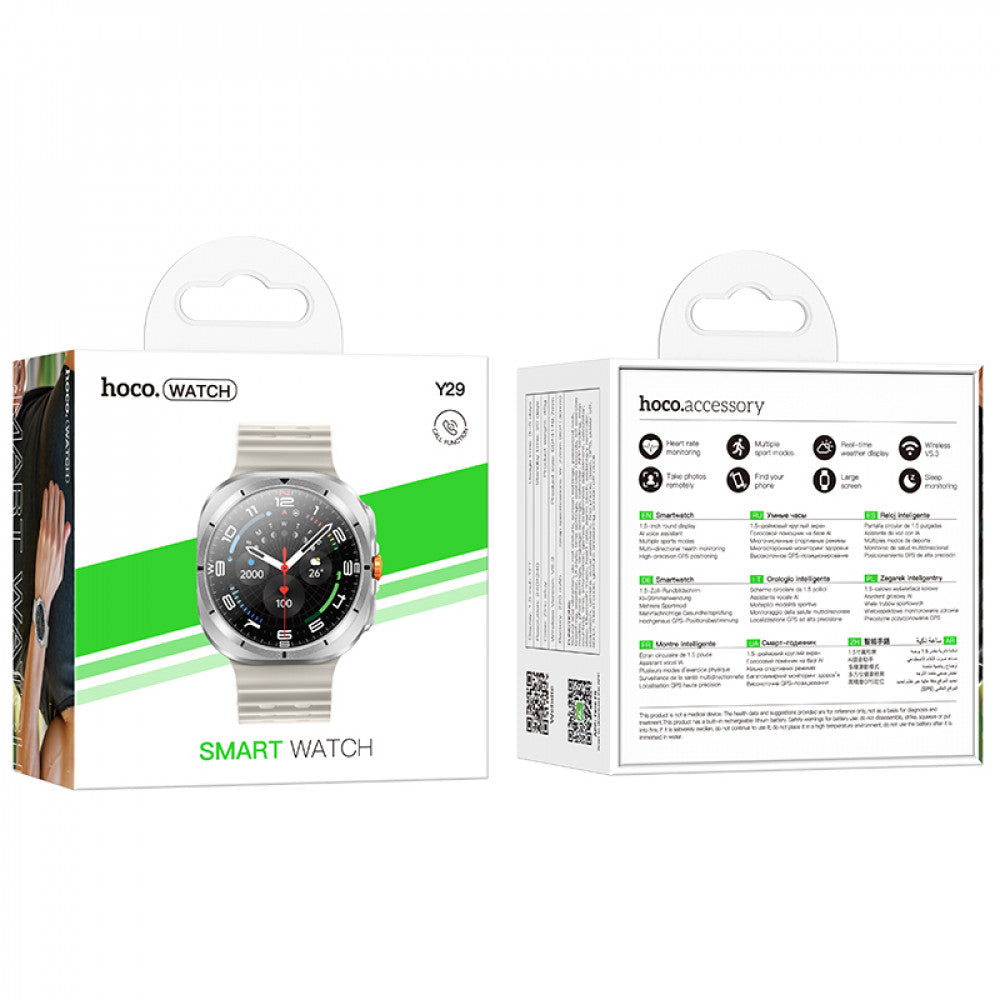 Smart Sports Watch (Call Version) — Hoco Y29 — Silver