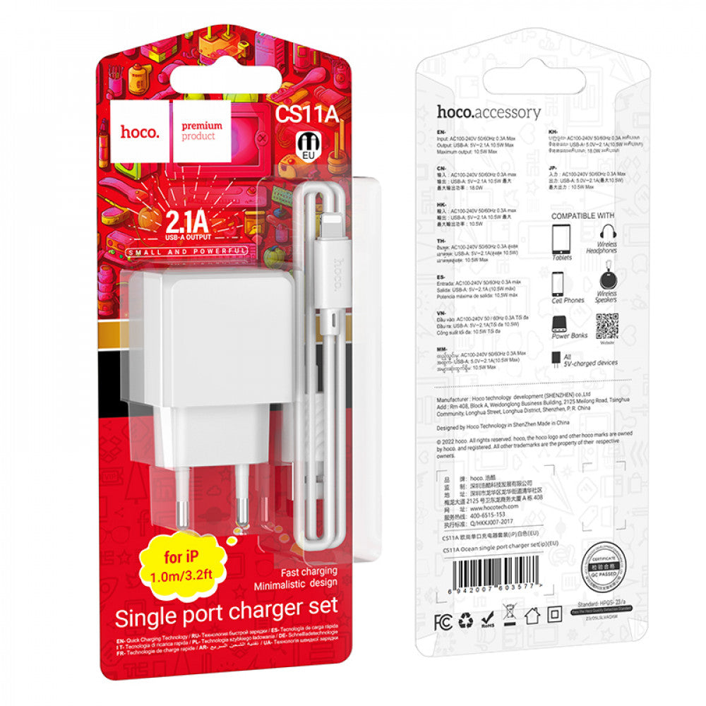 Home Charger | 2.1A | 1U | Lightning Cable (1m) — Hoco CS11A — White