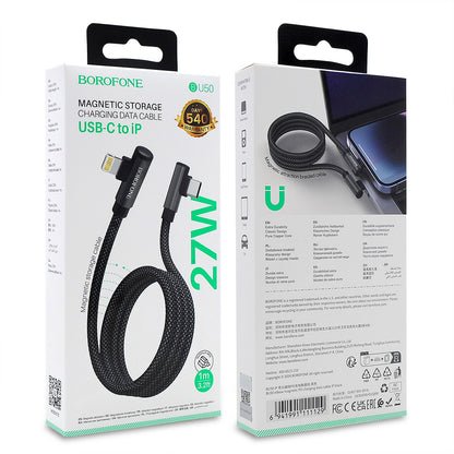 Кабель USB C to C 60W (1m) Borofone BU50 Magnetic