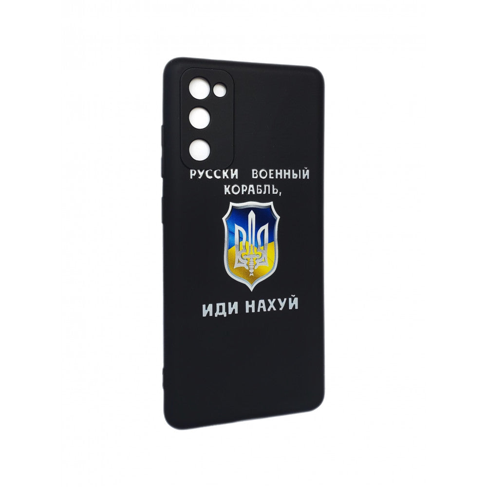 Soft Touch TPU Case with print Samsung A13 