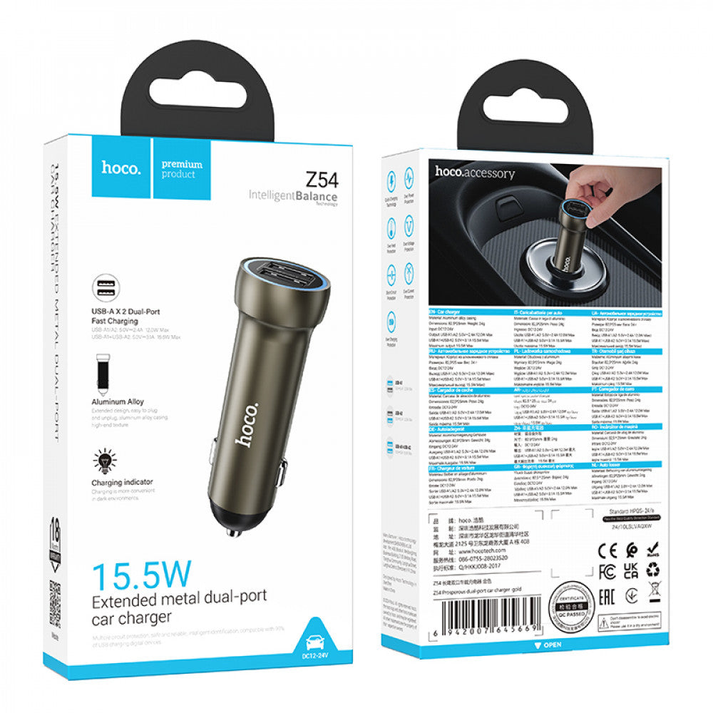 Car Charger 3.4A 2U Hoco Z54 — Gold