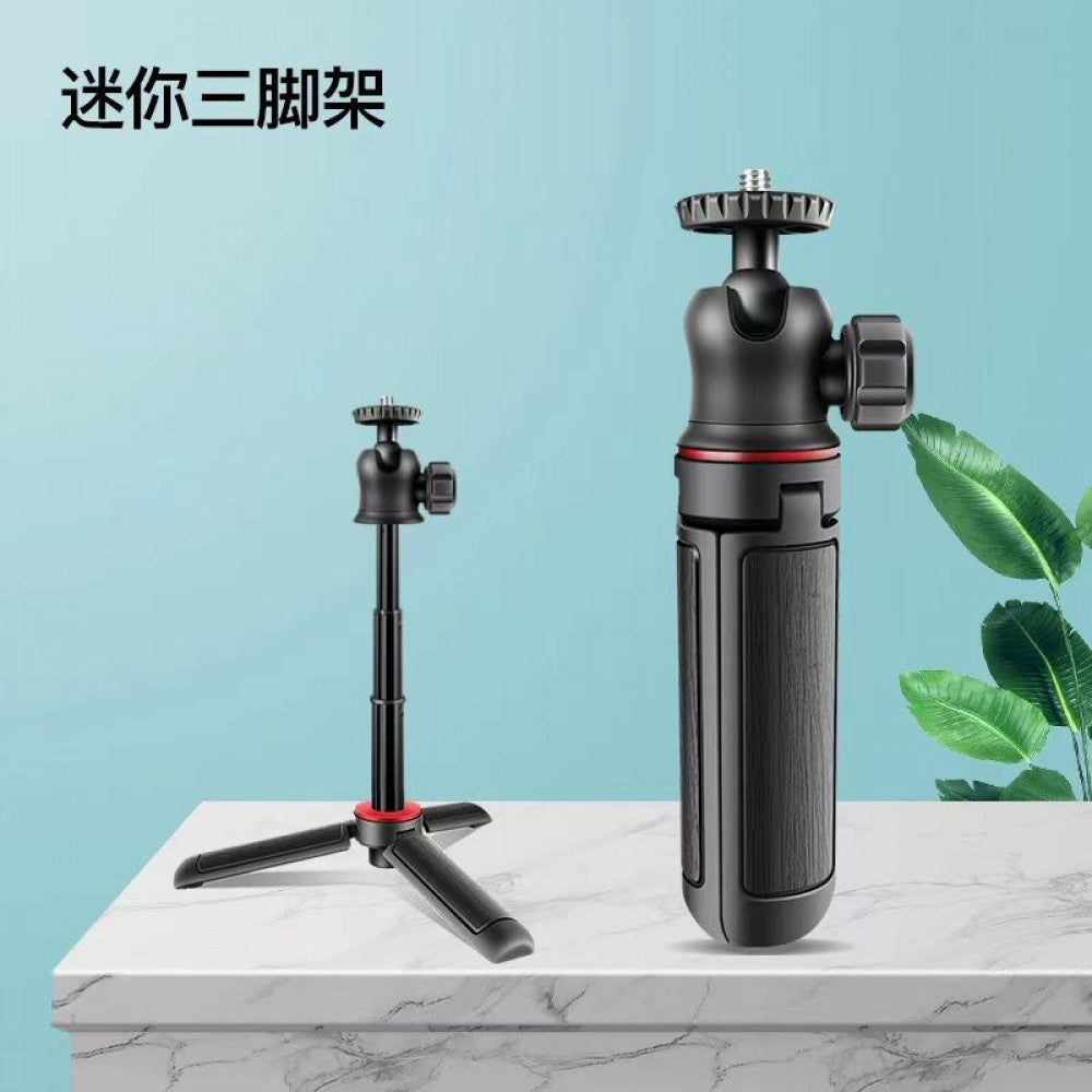 Monopod Tripod Veron VMT-27  | 275mm | Button Bluetooth |