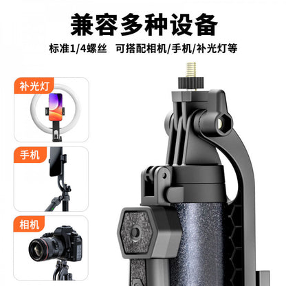 Monopod Tripod (1.87m) - Veron VMT-22