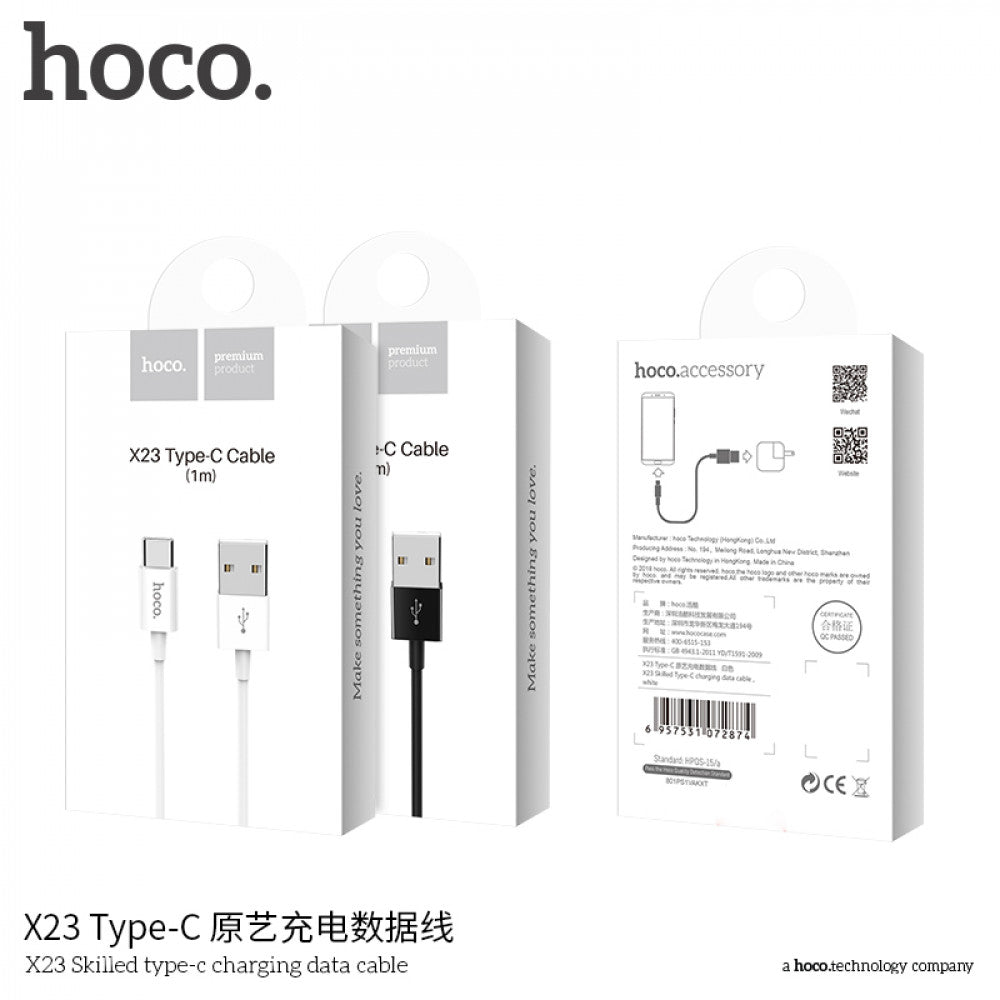 Кабель USB C 2A (1m) Hoco X23 — Black