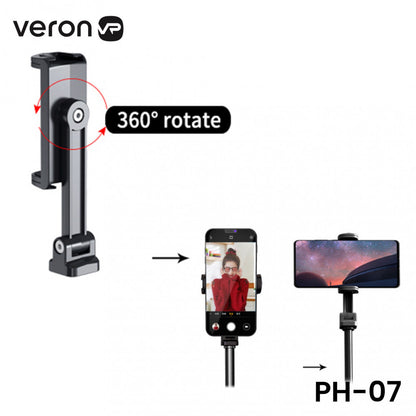 Багатофункціональний тримач-затискач PH-07 для телефону