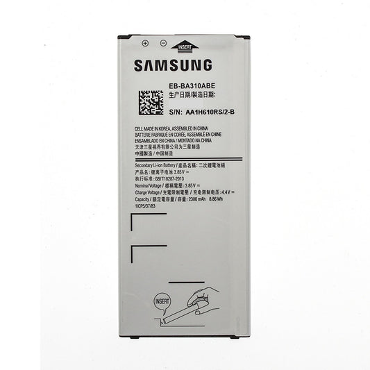 Аккумулятор Samsung R210 Craftsman