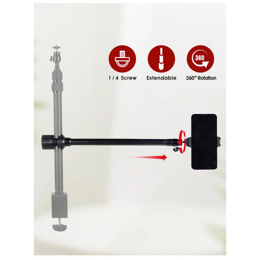 Штатив Jmary MT-21