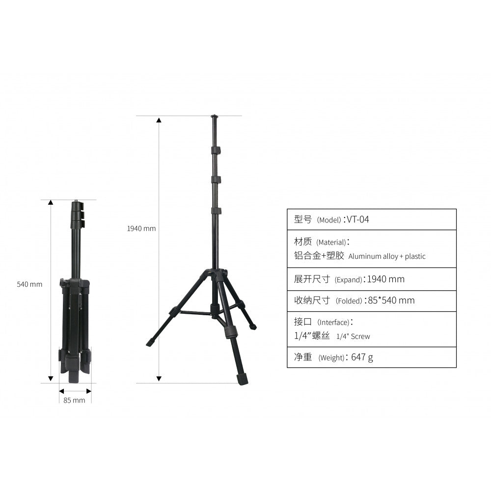 Штатив Tripod Veron TS-04 Про, 2,10 м, ¼